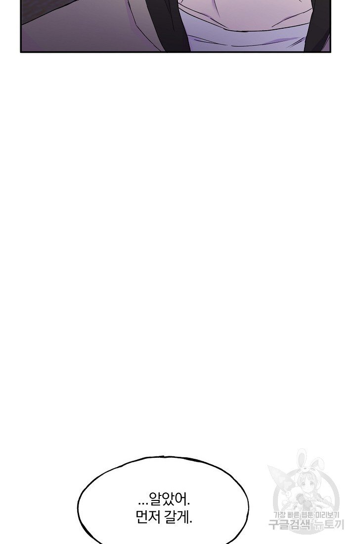 1697482820_55411256479084.jpg