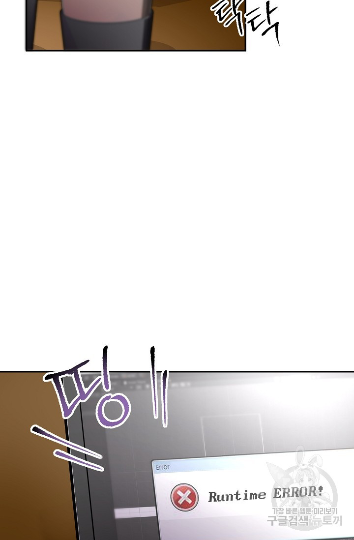1697482821_72506336031836.jpg