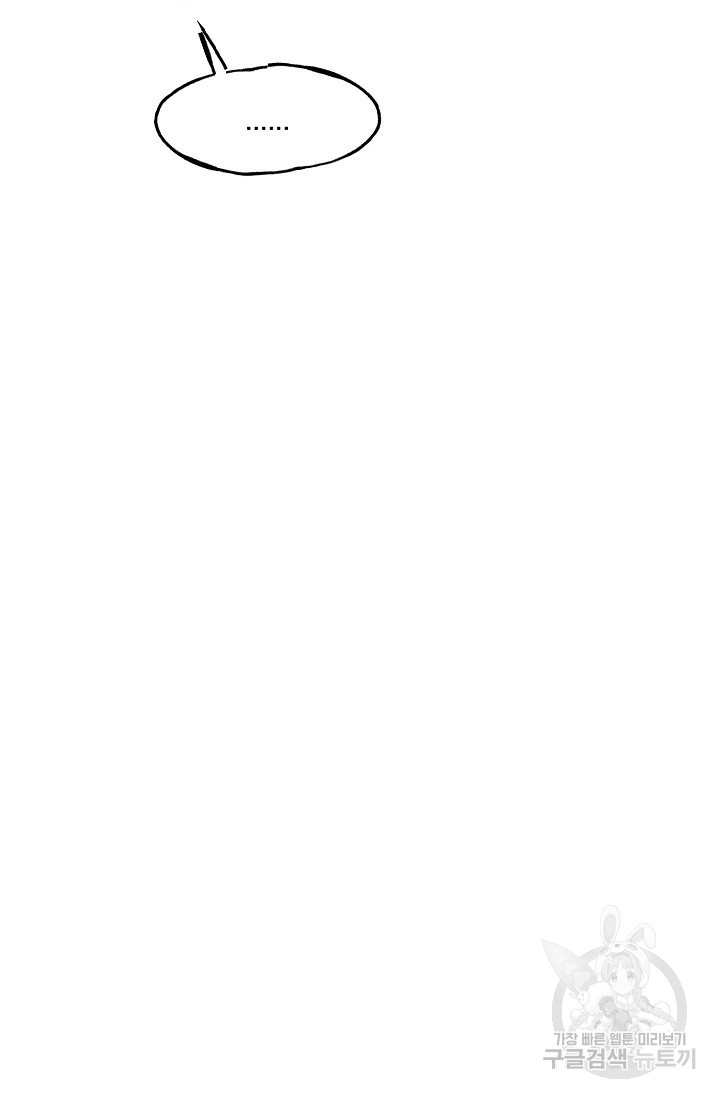 1697482823_40021629372009.jpg