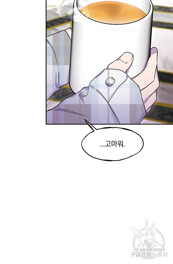 1697482821_39327947680090.jpg