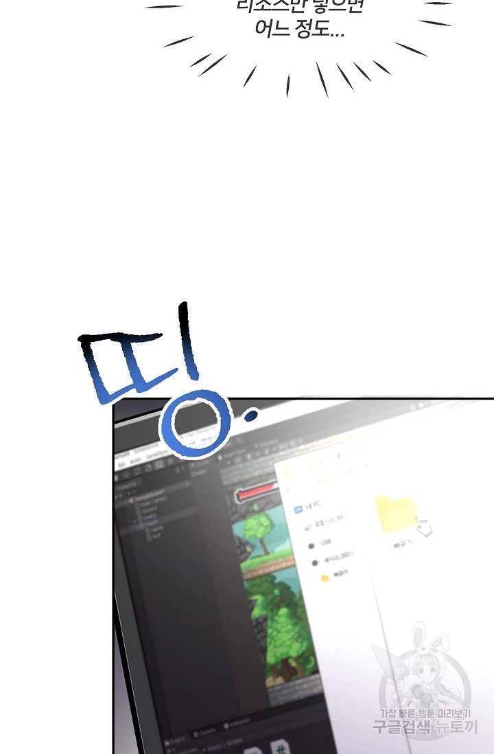 1697482827_71139359832021.jpg