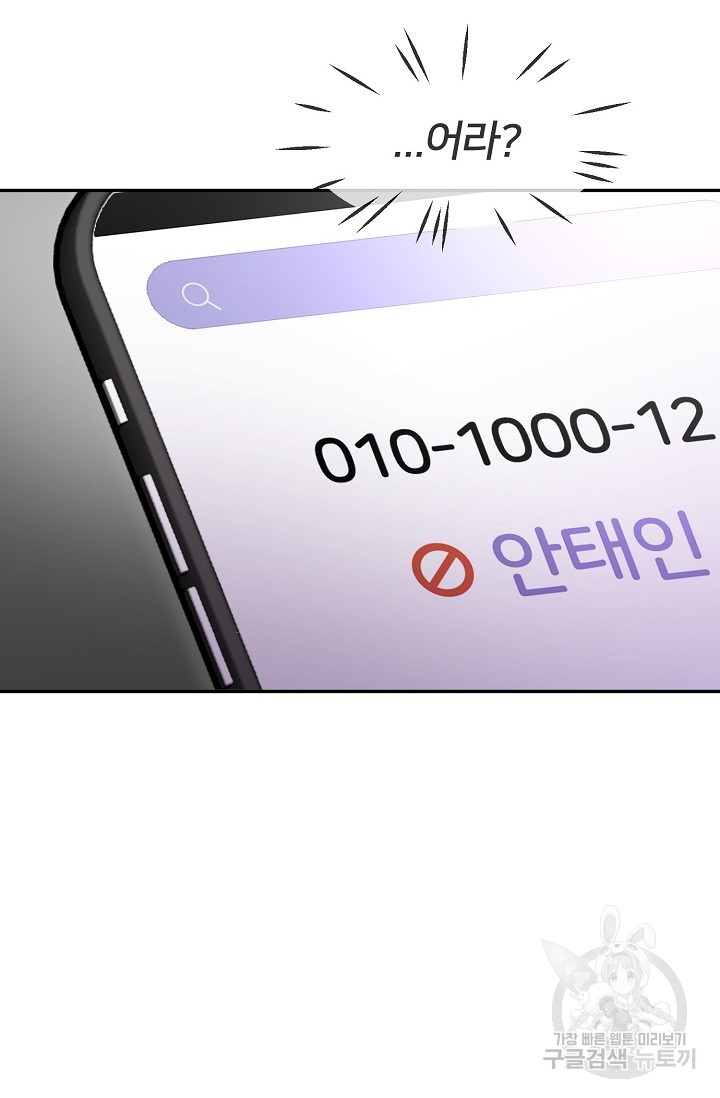1697482827_44465941292554.jpg
