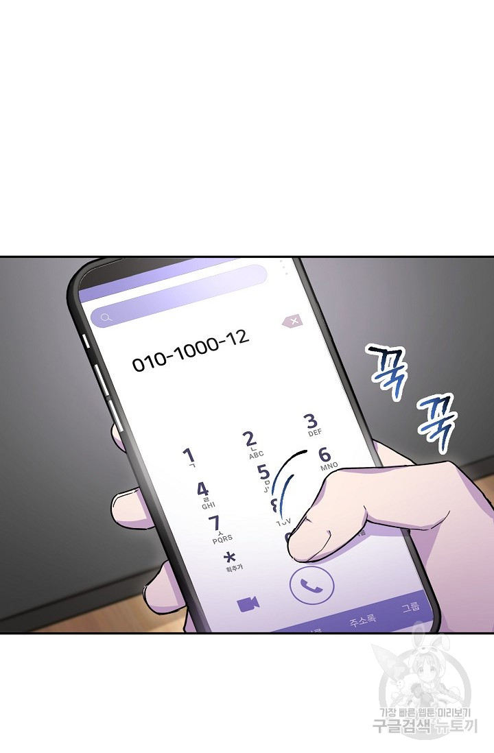 1697482827_38151700482142.jpg