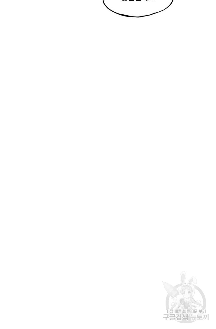 1697482834_25990387549721.jpg