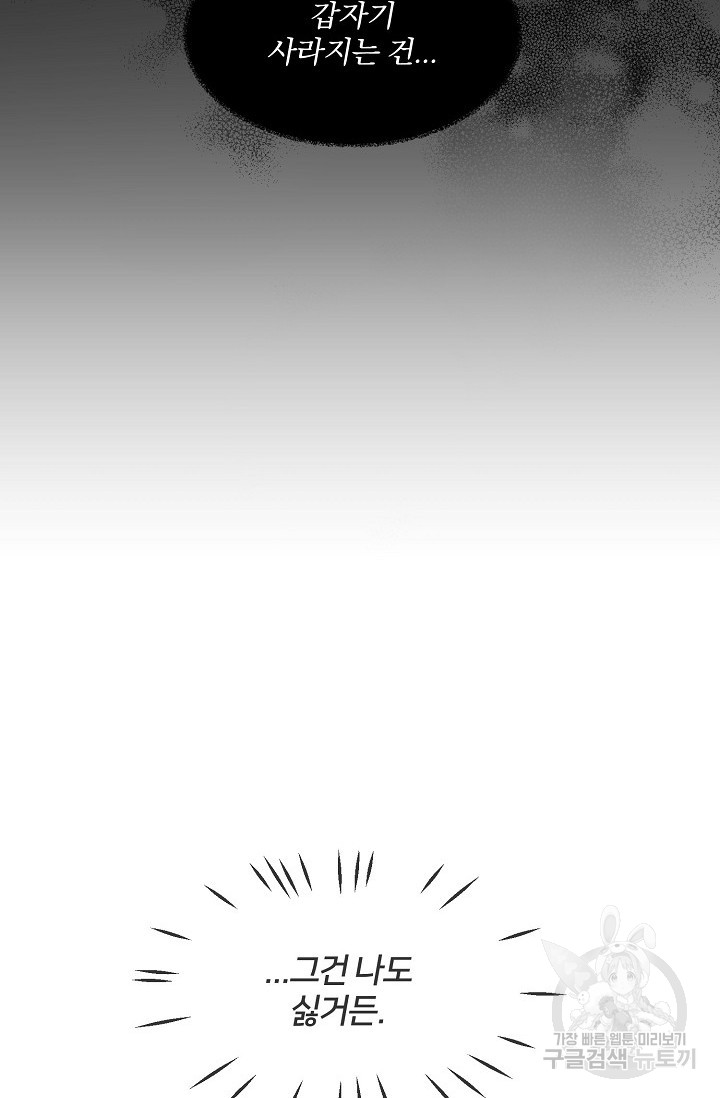 1697482835_63730616178173.jpg