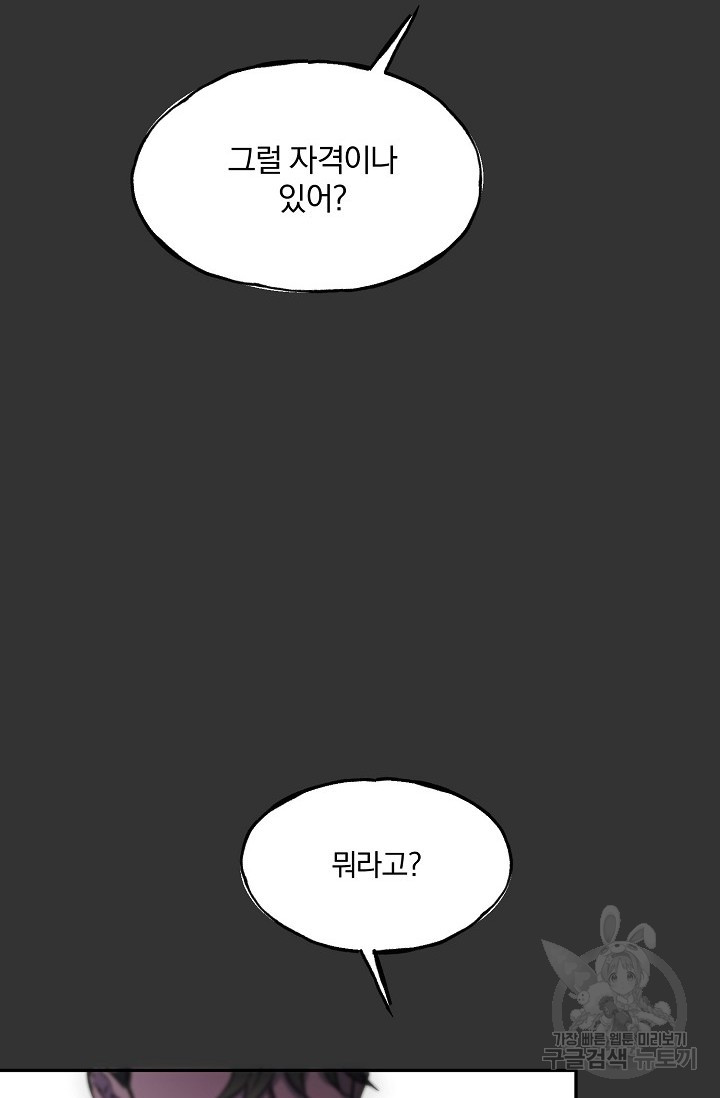 1697482835_20802896685235.jpg