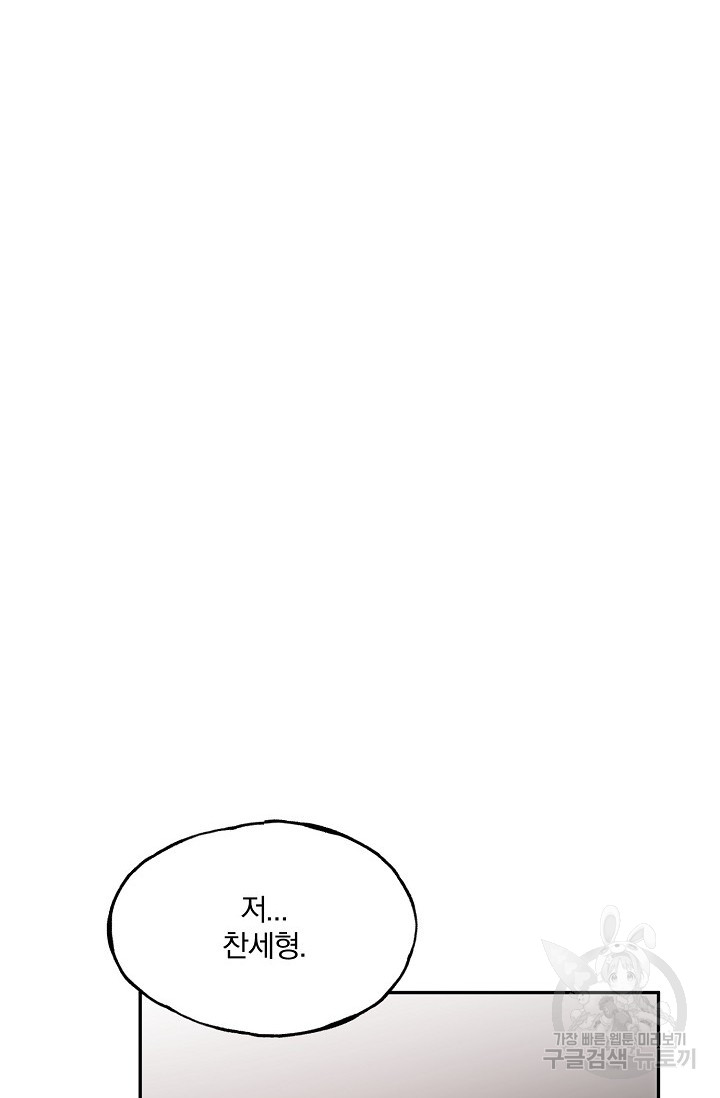1697482821_42898750063908.jpg