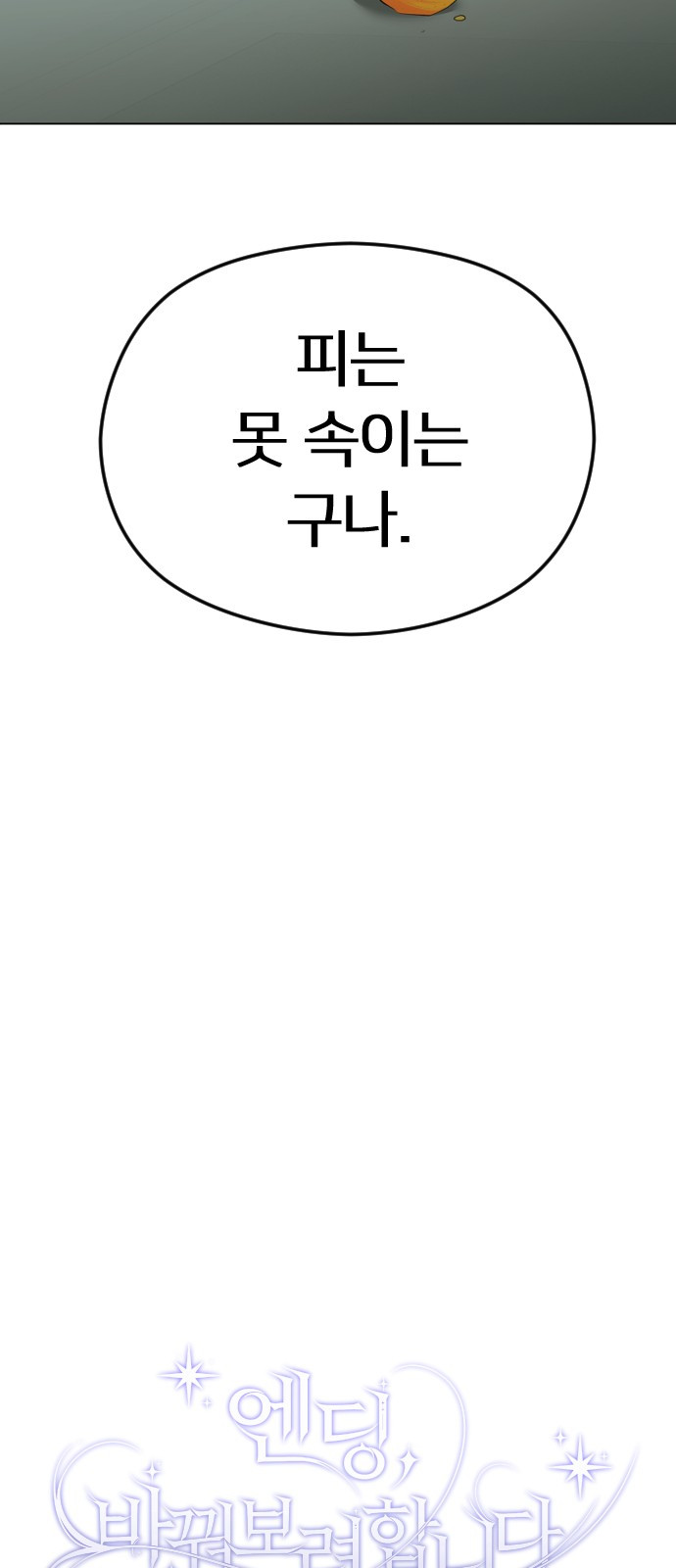 1697644831_28888782881461.jpg