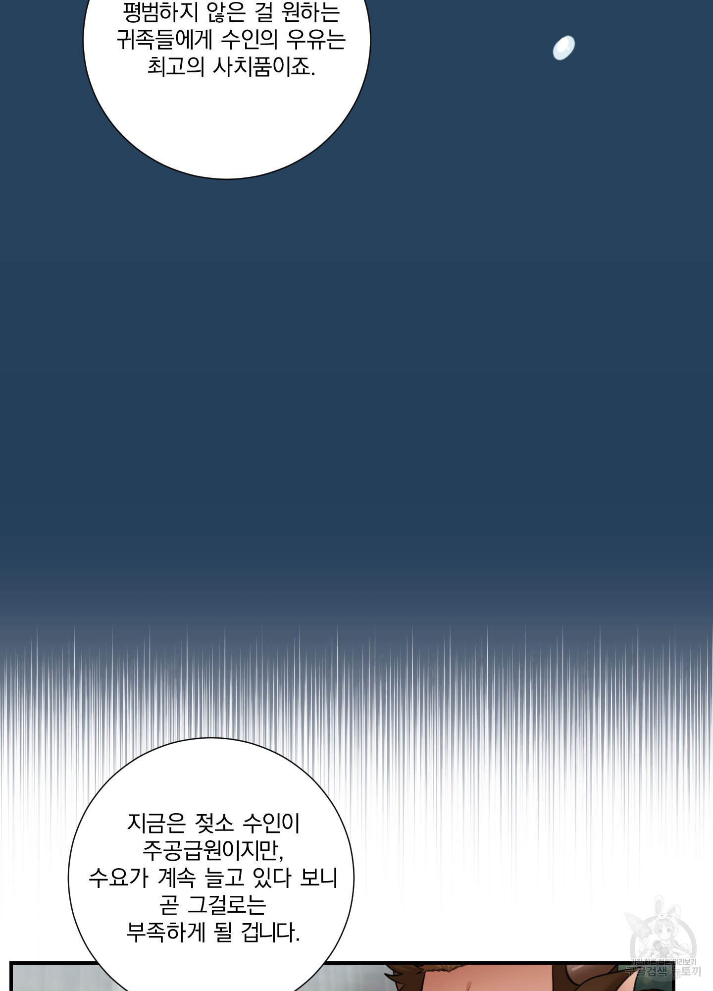 1697796014_39025408270954.jpg