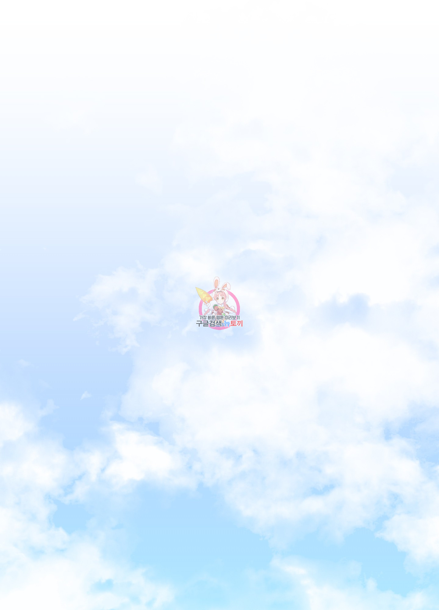 1697796010_97152712074451.jpg