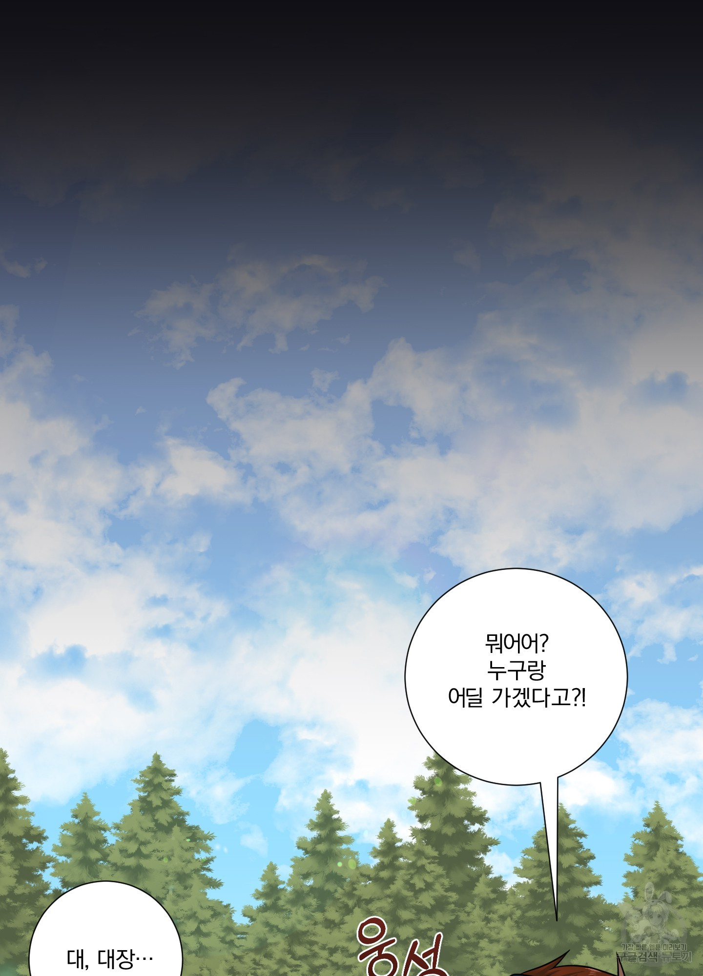 1697796012_15818408295764.jpg