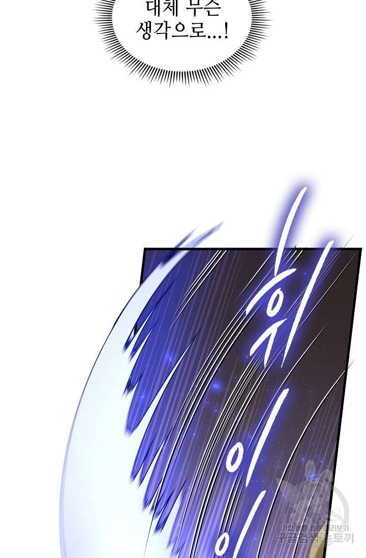1697817619_76787156024190.jpg