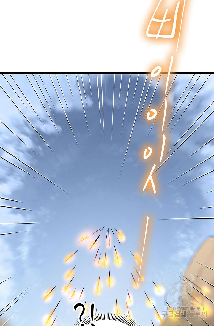 1697817619_78656313501458.jpg