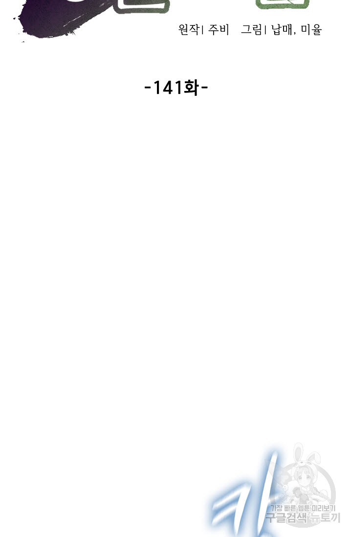1697817614_69658711467154.jpg