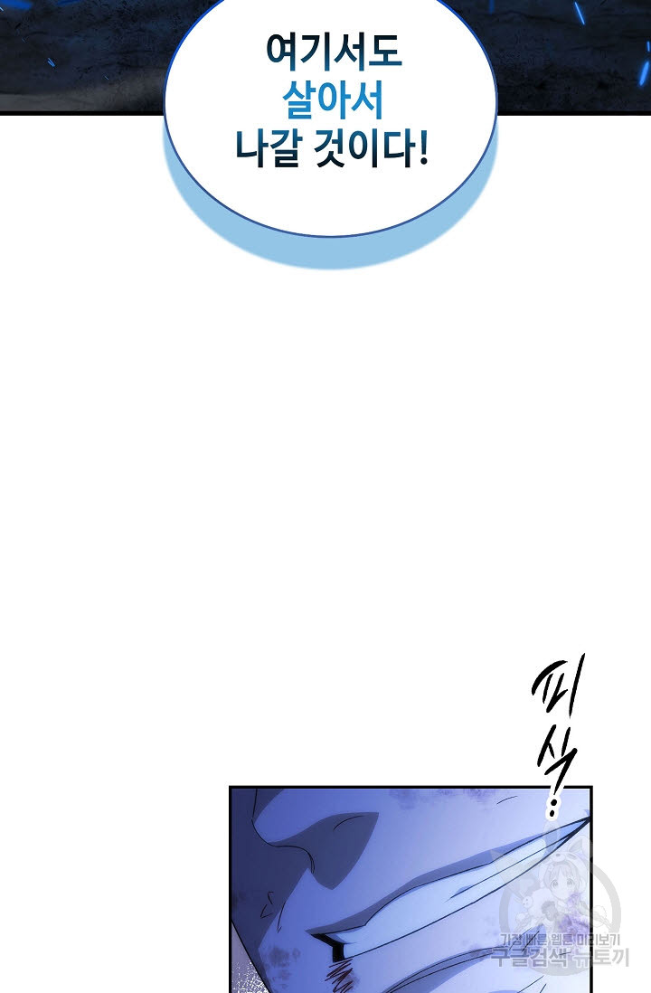 1697817624_12762185314770.jpg