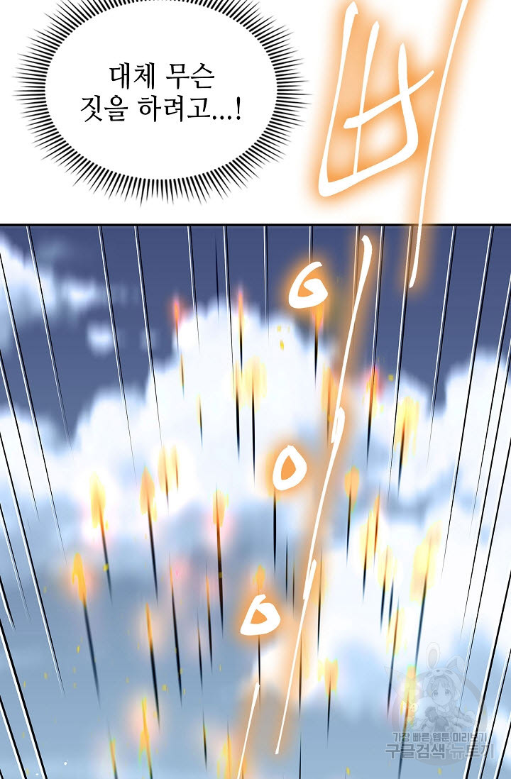 1697817616_31894222939453.jpg