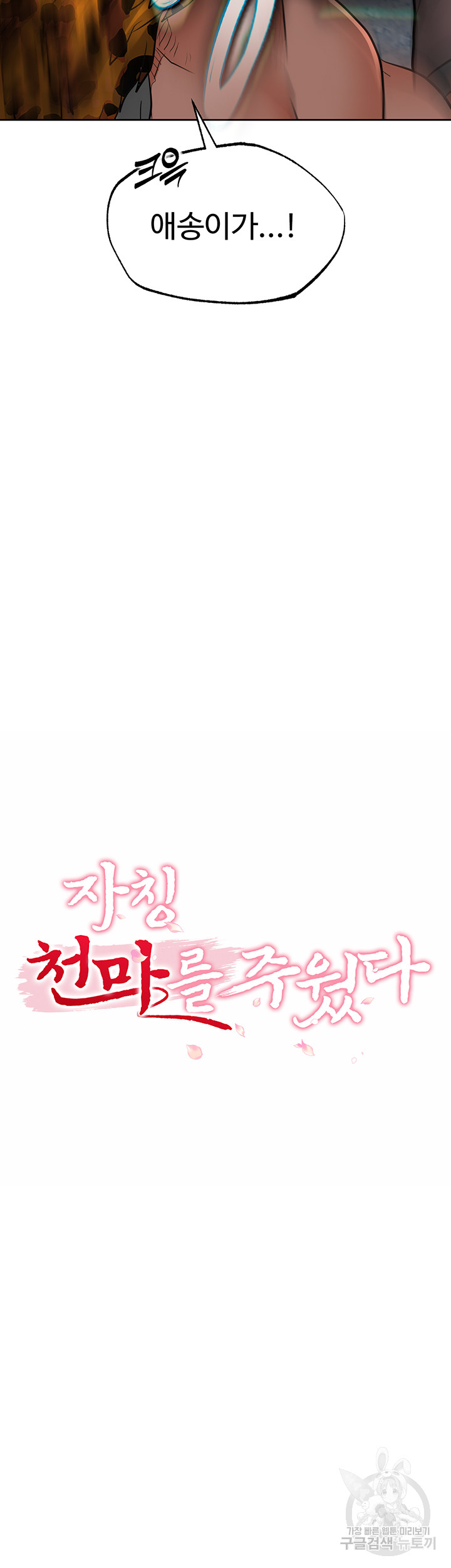 1698001212_79152988575298.jpg