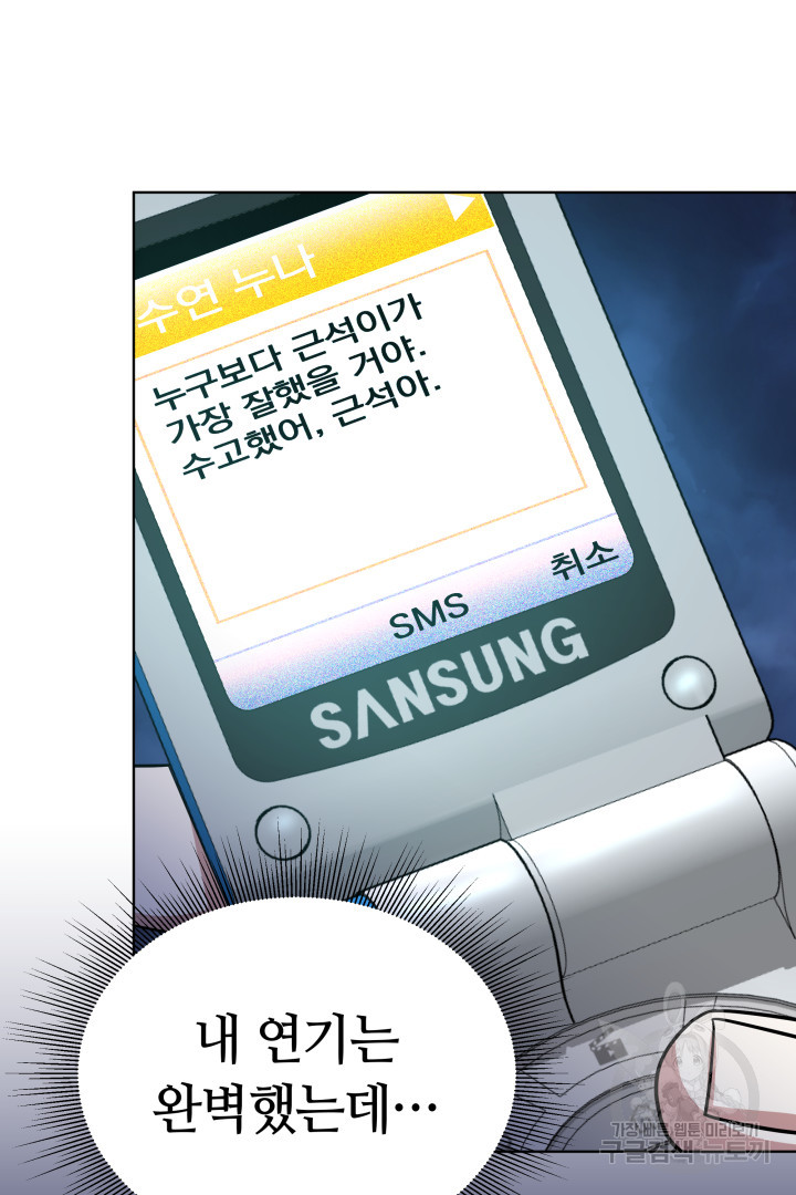 1698249629_94846156223212.jpg