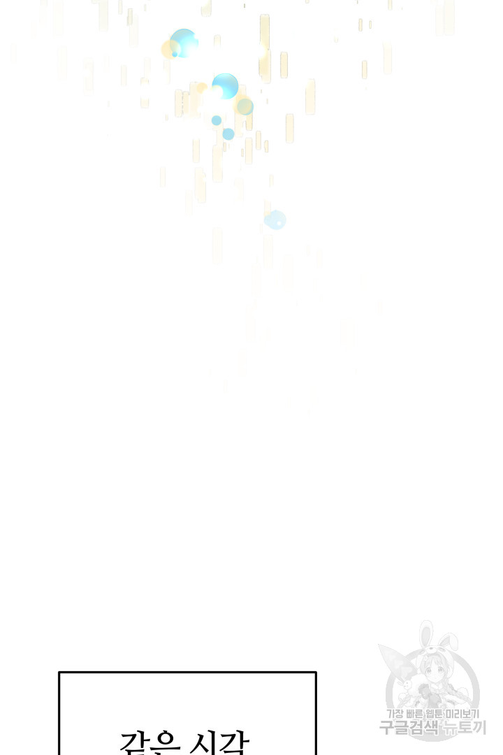 1698249629_30966478235991.jpg