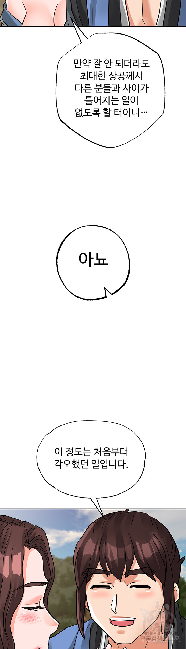 1698260415_26081135306428.jpg