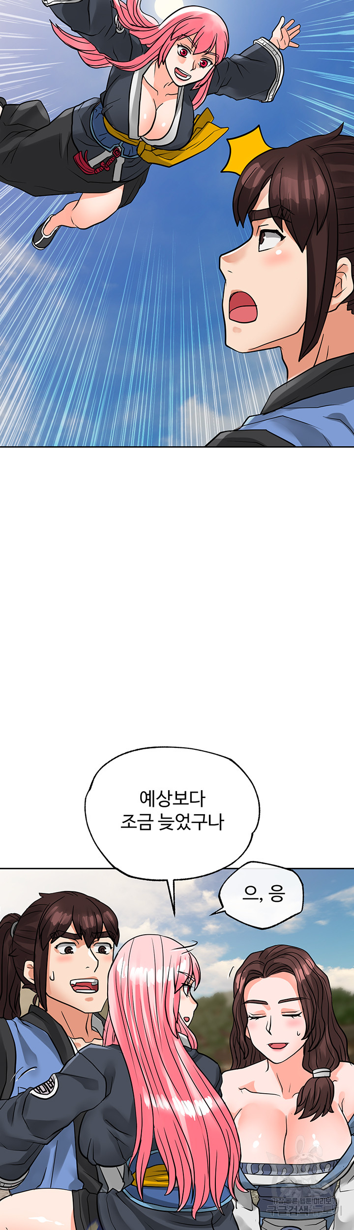1698260415_96636792879588.jpg