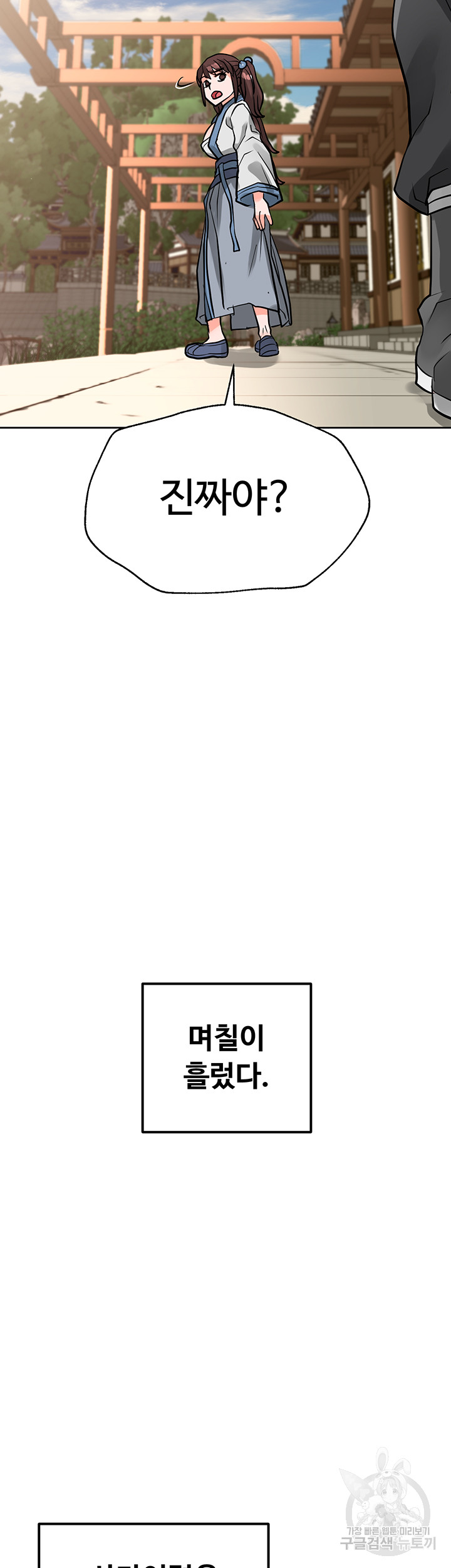 1698260417_12855290622832.jpg