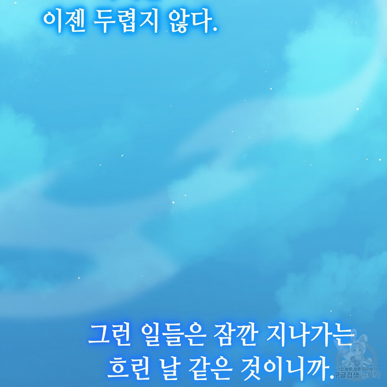 1698292909_44918172655751.jpg