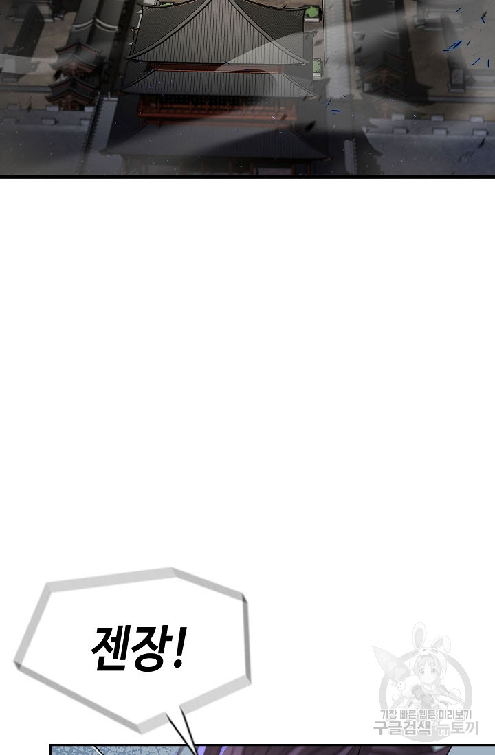 1698422415_81335569064735.jpg
