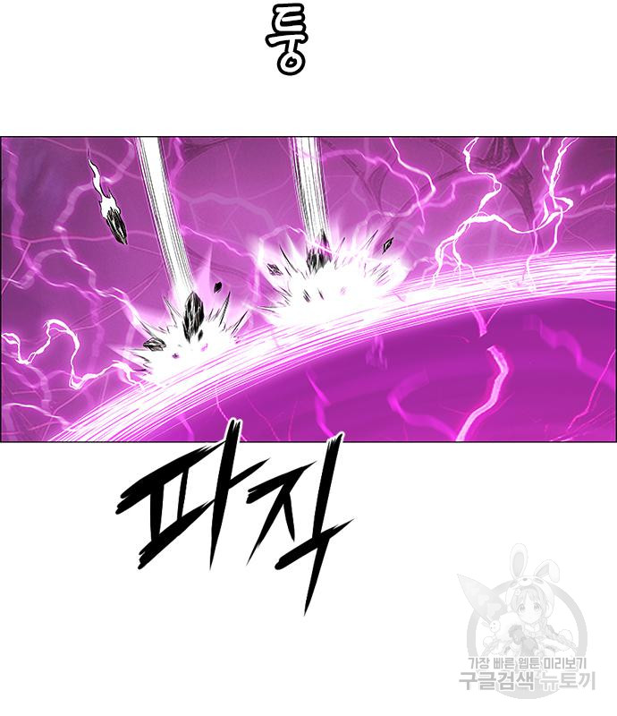 1698422418_63396058414627.jpg