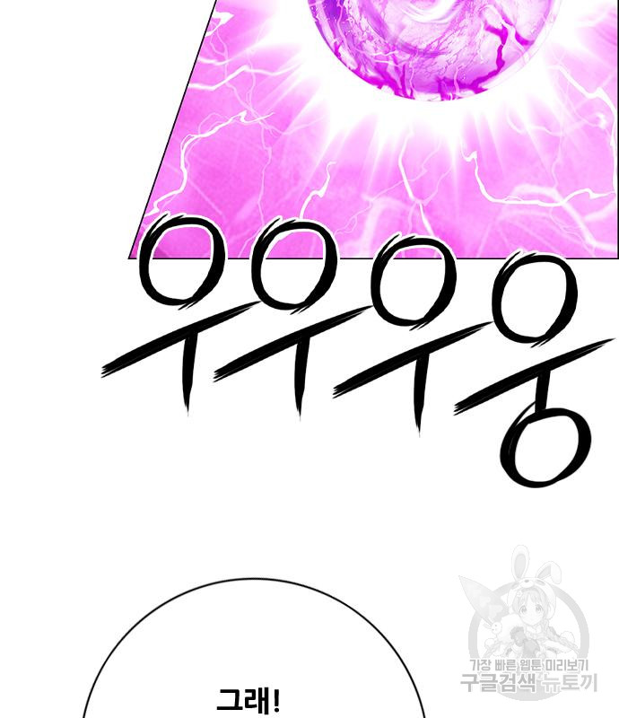 1698422424_47298344129110.jpg
