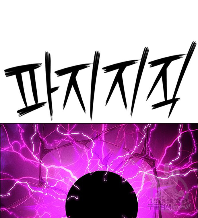1698422418_12778259083410.jpg