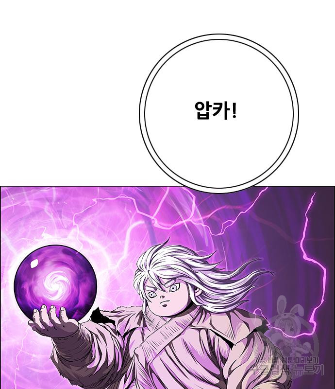 1698422426_13143432592426.jpg