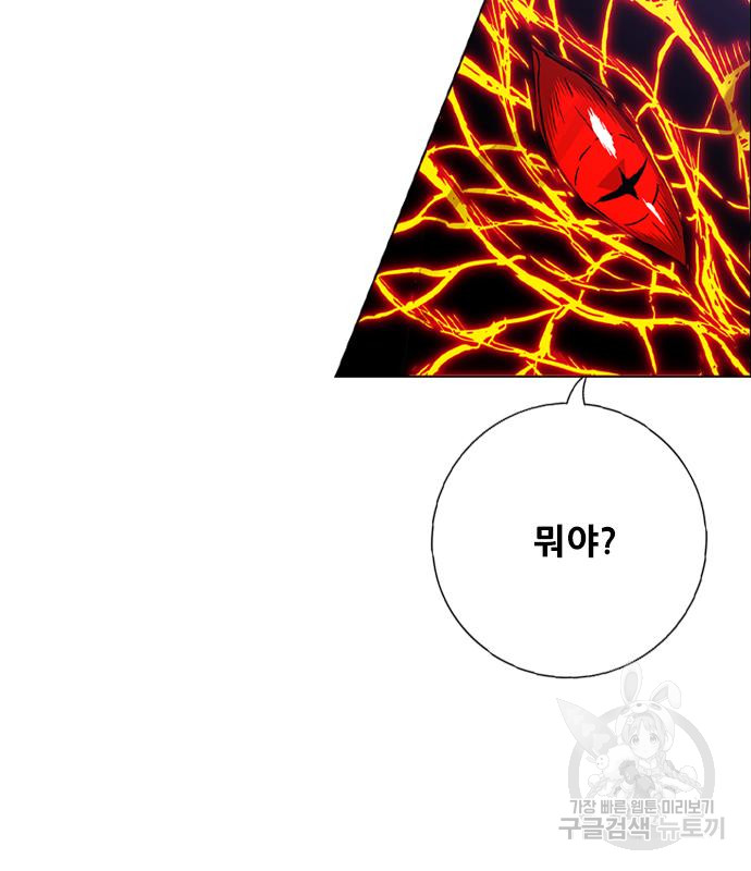 1698422426_16589928538993.jpg