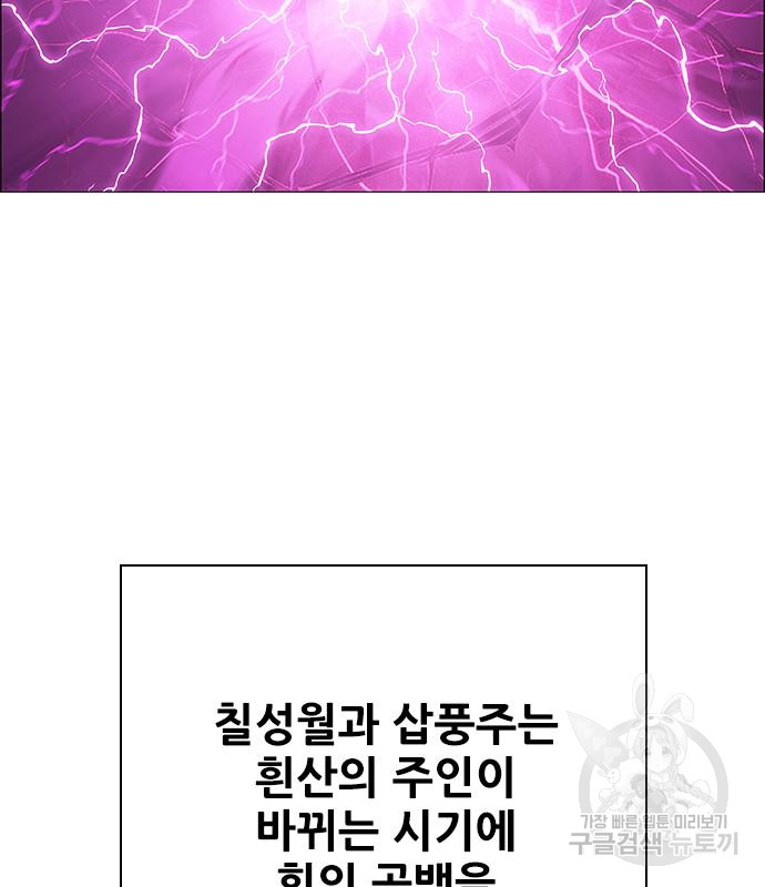 1698422415_36152792220797.jpg
