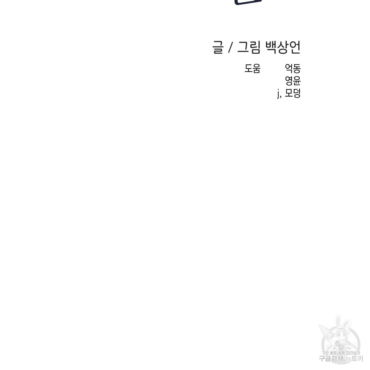 1698422440_42646231208267.jpg