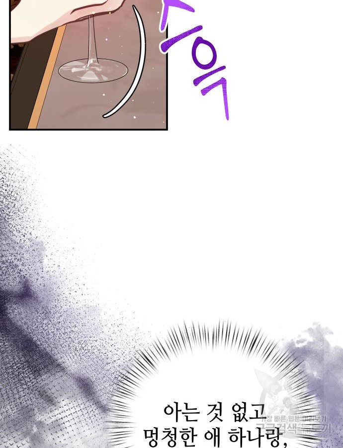 1698519613_38045482793876.jpg