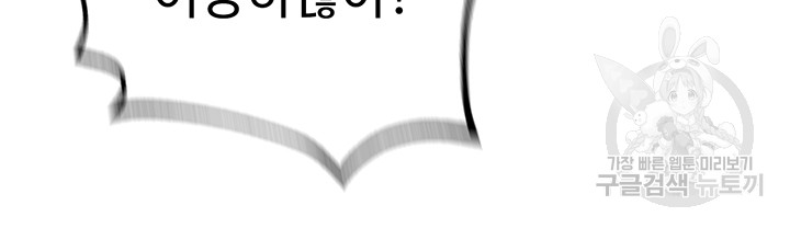 1698692416_79282031668159.jpg