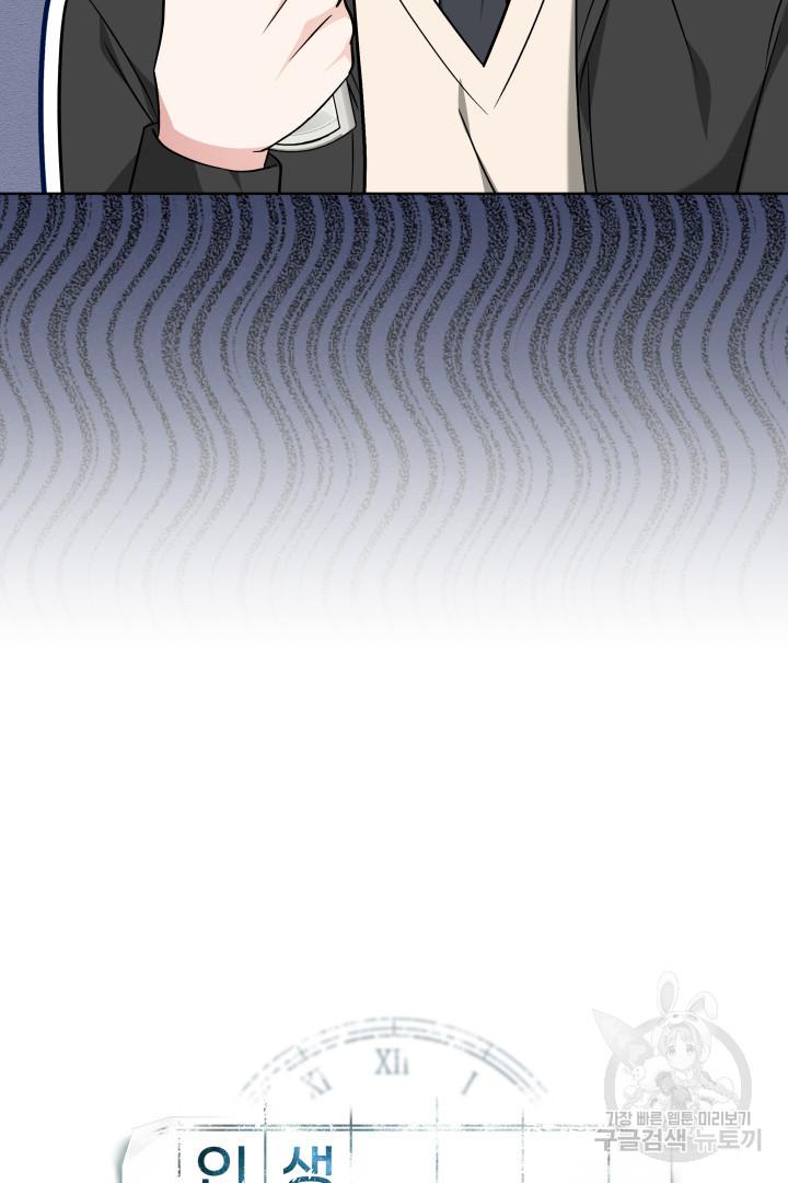 1698854425_60132920355848.jpg