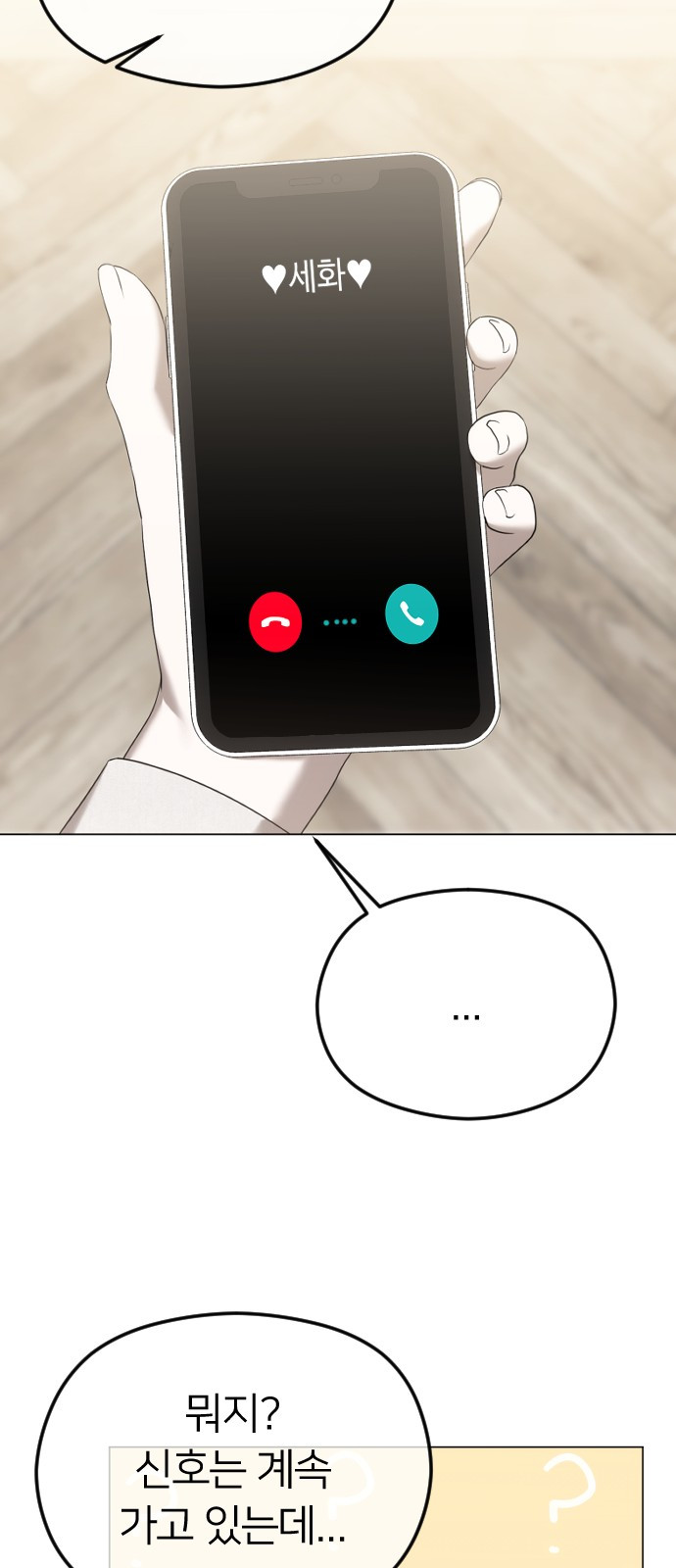 1698854440_54670482352819.jpg