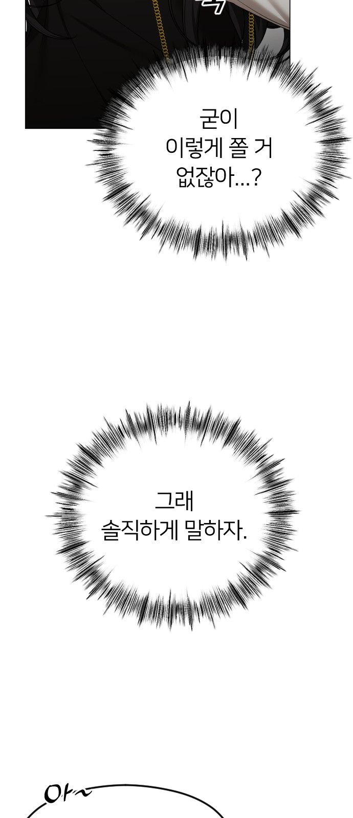 1698854461_82268217916611.jpg