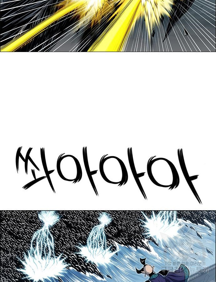 1699038014_61930201324912.jpg