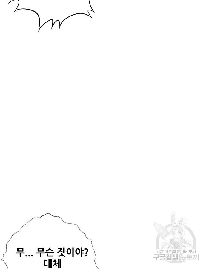 1699038021_90378354994636.jpg