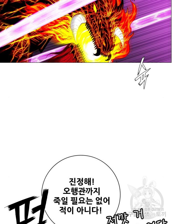 1699038019_39593469002793.jpg