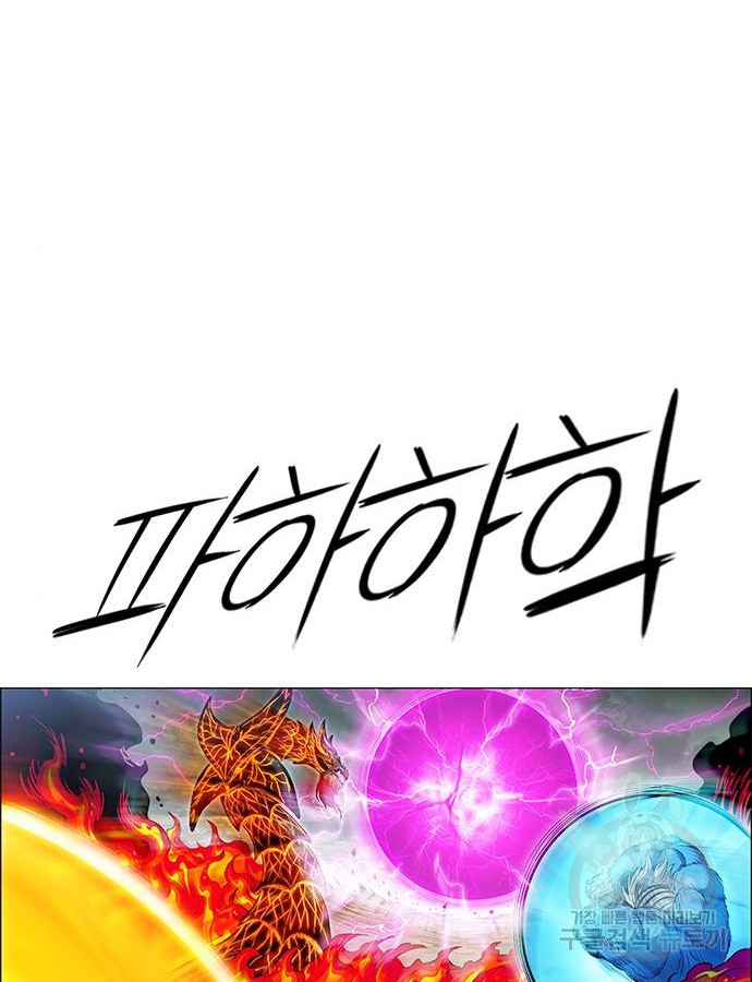 1699038012_59146785871156.jpg