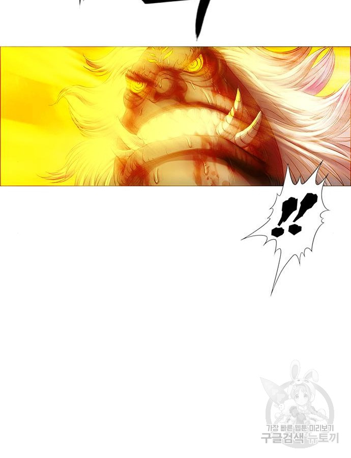1699038016_64416998813511.jpg