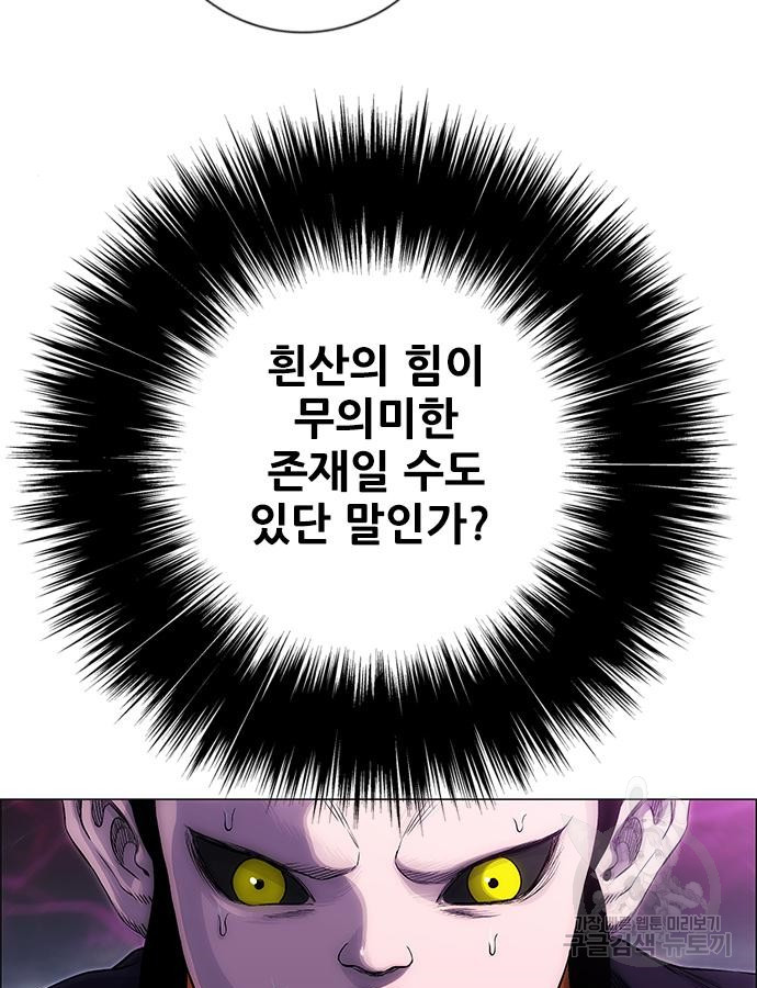 1699038022_13533725217538.jpg