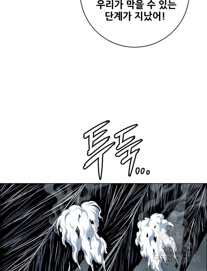 1699038014_75584262290360.jpg