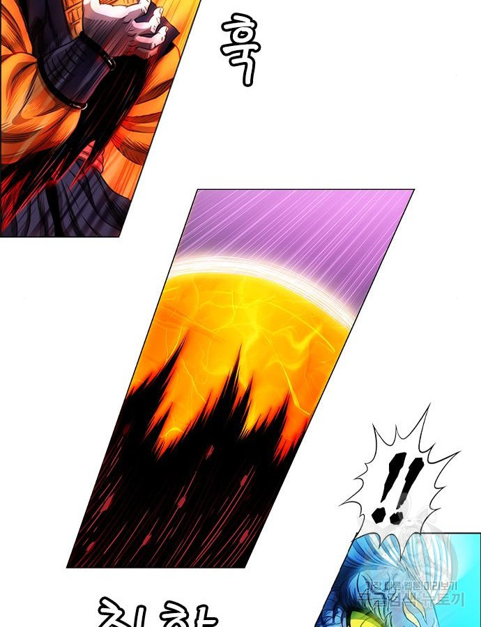 1699038015_99398500201492.jpg