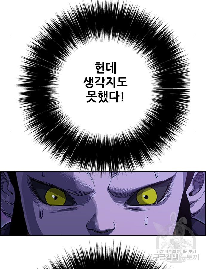 1699038022_55400561551072.jpg