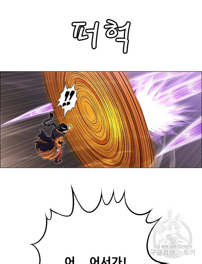 1699038020_65704489787059.jpg